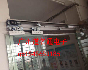 自动玻璃门门禁4
