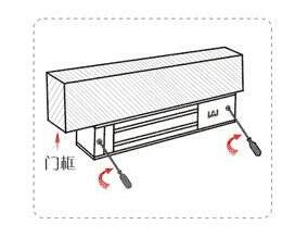 磁力锁安装固定